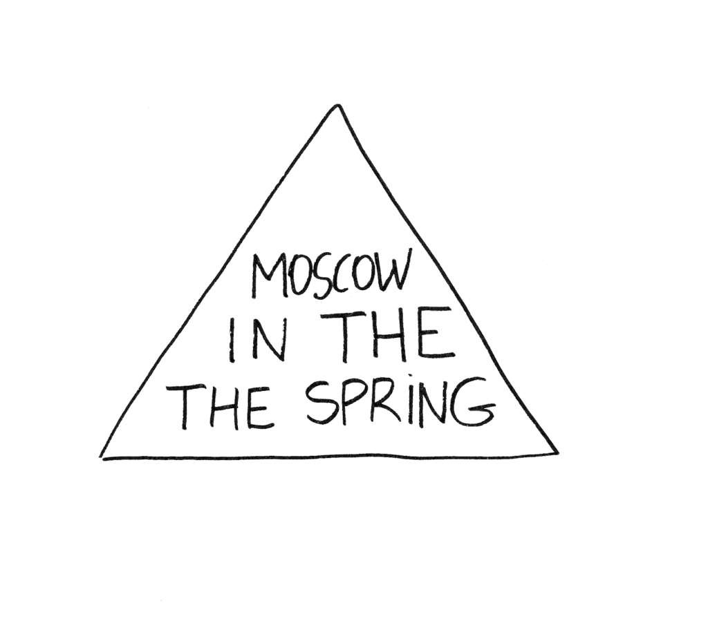 ELISAVETA KONOVALOVA // Moscow in the spring